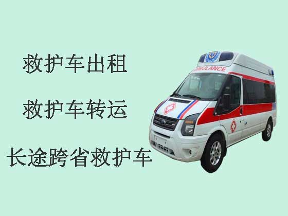 天津私人救护车护送病人出院